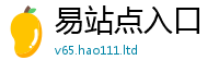 2025新资料免费大全被7777788888精准新奥马会传